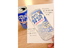 【インタビュー】コメダもハーゲンダッツも!? ほんわかした食べ物のイラストが可愛い!  秋田在住のsoftmenさんに直撃