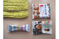 ナチュラルローソンで買った美容・健康系お菓子を3つを食べ比べ【 #コスメシ 】