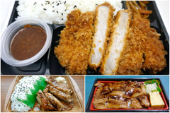 【コンビニ肉弁当食べ比べ】お肉たっぷりボリューム弁当！ 1個の重さはどのくらい？