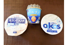 【朝・昼・夜と楽しめる⁉】3社の濃密ヨーグルトを食べ比べ&徹底検証