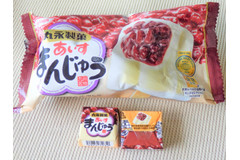 【持ち運べるアイス】チロルチョコ「あいすまんじゅう」の再現度がすごい！