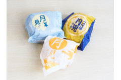 【お月見系バーガー食べ比べ】マック・ロッテリア・KFCでどう違うの？