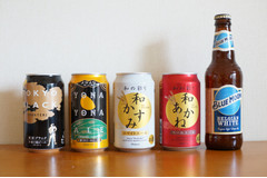 お月見クラフトビール5本を飲み比べ！【中秋の名月】