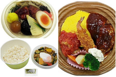 九州限定「大人もうれしい！お子様ランチ」に注目：みんなが食べたい！ 最新コンビニ弁当ランキング