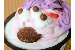 見た目のインパクトだけじゃない！ 美味しさもばっちりなミニストップの「ハロウィンモンスター」が見逃せない