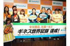 【ファミチキ先輩】祝・ギネス世界記録達成！同時にTwitterキャンペーンも開始