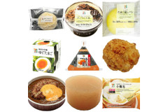 セブンイレブンおすすめメニュー一覧！ 定番のおいしいものだけを厳選！