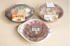 ちゃんこ、ホルモン、鶏団子。寒い冬におすすめの「コンビニひとり鍋」食べ比べ！