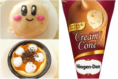 カービィがカワイすぎる♪：みんなが“食べたい”新商品ランキング
