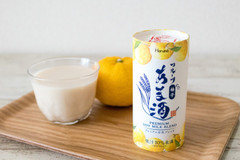 【最速食レポ！】柚子がきいたフルーティーな甘酒！ファミマから新発売！