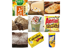 美味しいものランキング2017年11月！コンビニチョコ1位は冬限定チョコ！