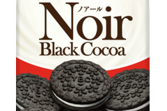 懐かしの味？オレオが帰ってきた？ヤマザキビスケットの新作が大好評！