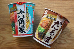 【すごい再現性】セブン限定カップ麺！「横浜ラーメン 六角家」「博多だるま」を食べ比べてみました