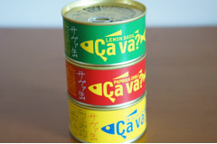 おしゃれで美味しいサバ缶！Ça va?(サヴァ)缶3種アレンジレシピを作ってみました