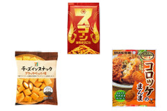 スナック部門はすんごい「スコーン」が大賞をGet！もぐナビ「おやつ大賞2017」