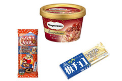 アイス部門の首位はやっぱりあの人気ブランド！もぐナビ「おやつ大賞2017」