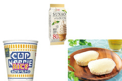 ロカボ部門はたっぷりなのに低糖質なアイスが大賞に！もぐナビ「おやつ大賞2017」