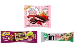 バランス栄養食品部門はしっとり新食感のブラウニーがトップに♪もぐナビ「おやつ大賞2017」