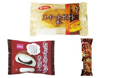 菓子パン部門はロングセラーの蒸しパンがランクイン！もぐナビ「おやつ大賞2017」