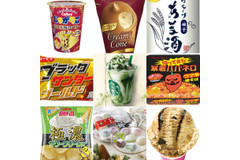 美味しいものランキング2017年12月！期間限定の新作がゾクゾク登場！