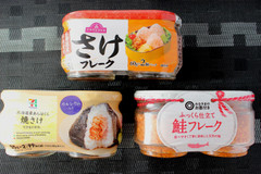 【3社食べ比べ】イオン、セブン、SEIYUの『鮭フレーク』、中身はどう違うの？：連載・ごはんのおとも