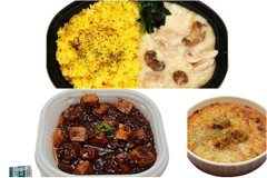 ほっこり♪ 温かい3品で迷っちゃう：みんなが食べたい！ 最新コンビニ弁当ランキング