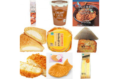 ファミリーマートおすすめメニュー一覧！ 定番のおいしいものだけを厳選！