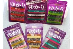 定番ふりかけ「ゆかり」の味を調べてみたら6種類もあった！ ：連載・ごはんのおとも