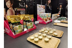 ダイエットサポート食品「Slim up Slim」で「美筋」×「美骨」！