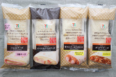 【マツコも大ファン】セブン-イレブンのロングセラー、“ブリトー”全4種食べ比べしてみました！