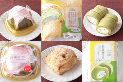 ローソンが贈る抹茶スイーツ！：今週のコンビニスイーツランキング