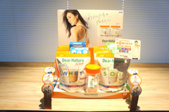 【アスレチックフード】女性向けプロテイン「ディアナチュラアクティブ」ホエイ＆ソイ2種類が新登場