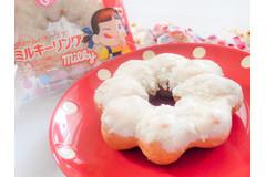 甘党も大満足の味！ 不二家「ミルキー」のドーナツが見逃せない！