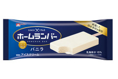 メイトー「ホームランバーバニラ」が無料でもらえるイベント開催！