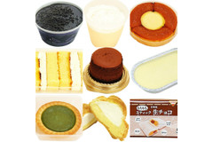 ファミマデザートランキング2018年4月！悪魔のチョコレートケーキが第1位！