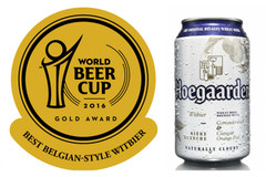 金賞6回！世界が認めたベルギーホワイト「ヒューガルデン」が価格・デザインを刷新