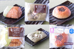 ローソンブランパンの進化に注目！：今週のコンビニパンランキング