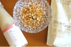 人気ヨガインストラクターが選ぶ！ギルトフリーなお米のグラノーラ【2018年5月編】