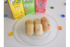 豆乳にグラノーラを入れて凍らせたら美味しすぎた！