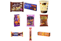 ブルボンおすすめお菓子ランキングBEST20！クチコミで人気1位を発表！