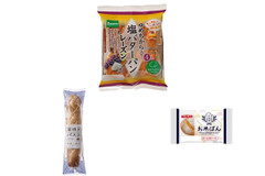 Pascoの国産小麦シリーズが食事パン部門で大賞を授賞！ もぐナビ「おやつ大賞2018 上半期」