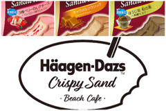 表参道の期間限定カフェでクリスピーサンドがシェイクになるよ！