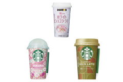 限定の桜フレーバーがラテ・オレ部門の大賞にランクイン♪ もぐナビ「おやつ大賞2018 上半期」