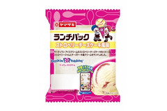 ランチパックに31の「ストロベリーチーズケーキ風味」が登場！ 食感も再現