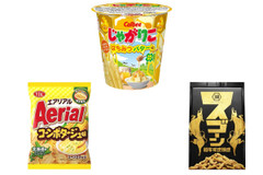 甘塩っぱい「じゃがりこ」がスナック部門のTOP！ もぐナビ「おやつ大賞2018 上半期」