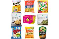 スナック菓子おすすめランキング！食べ始めたら止まらない人気1位はどれ？