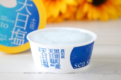 青色の絶品アイス！土佐の塩を使った「天日塩ジェラート」