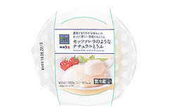 気になる新食感！ローソン「モッツァレラのようなとうふ」全国で新発売