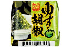 「チロルチョコ＜ゆず胡椒＞」甘くて辛くてヤミツキ必至！