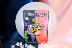 「生ハイチュウ」がリニューアル新発売！最高の果汁感＆驚きのやわらかさ！